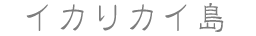 CJJC