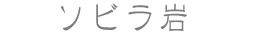 \r
