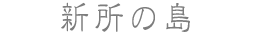 V̓