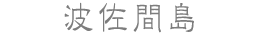 gԓ