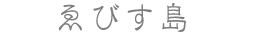 т