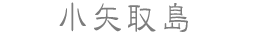 擇