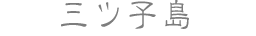 Ocq