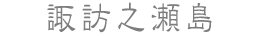 zKV