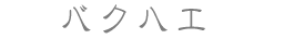oNnG